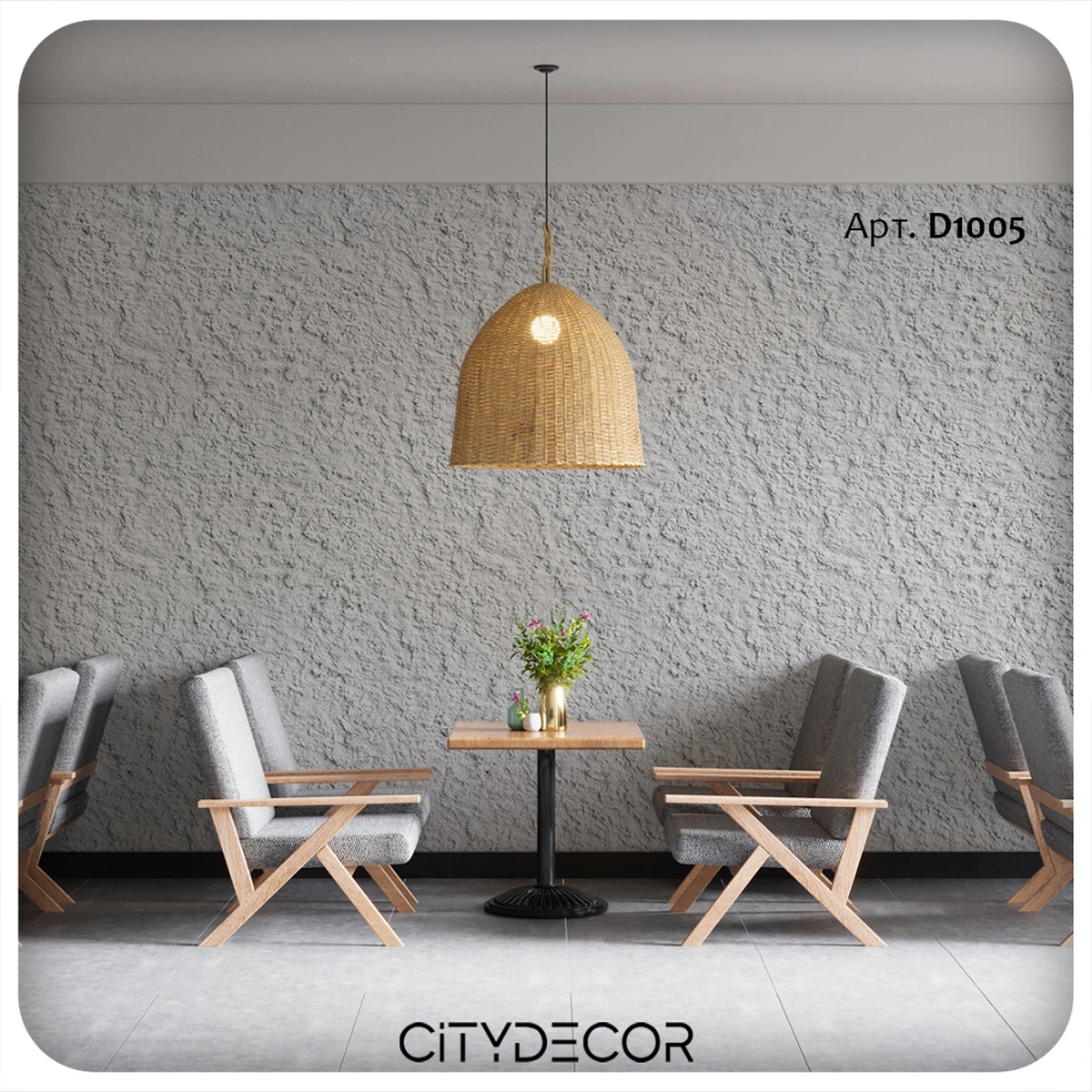 Гибкий камень Decaro WallPanels Flex Stone D1005 Lunar Surface