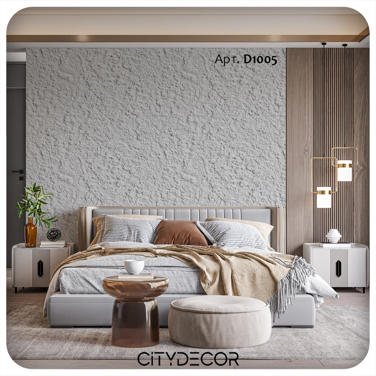 Гибкий камень Decaro WallPanels Flex Stone D1005 Lunar Surface