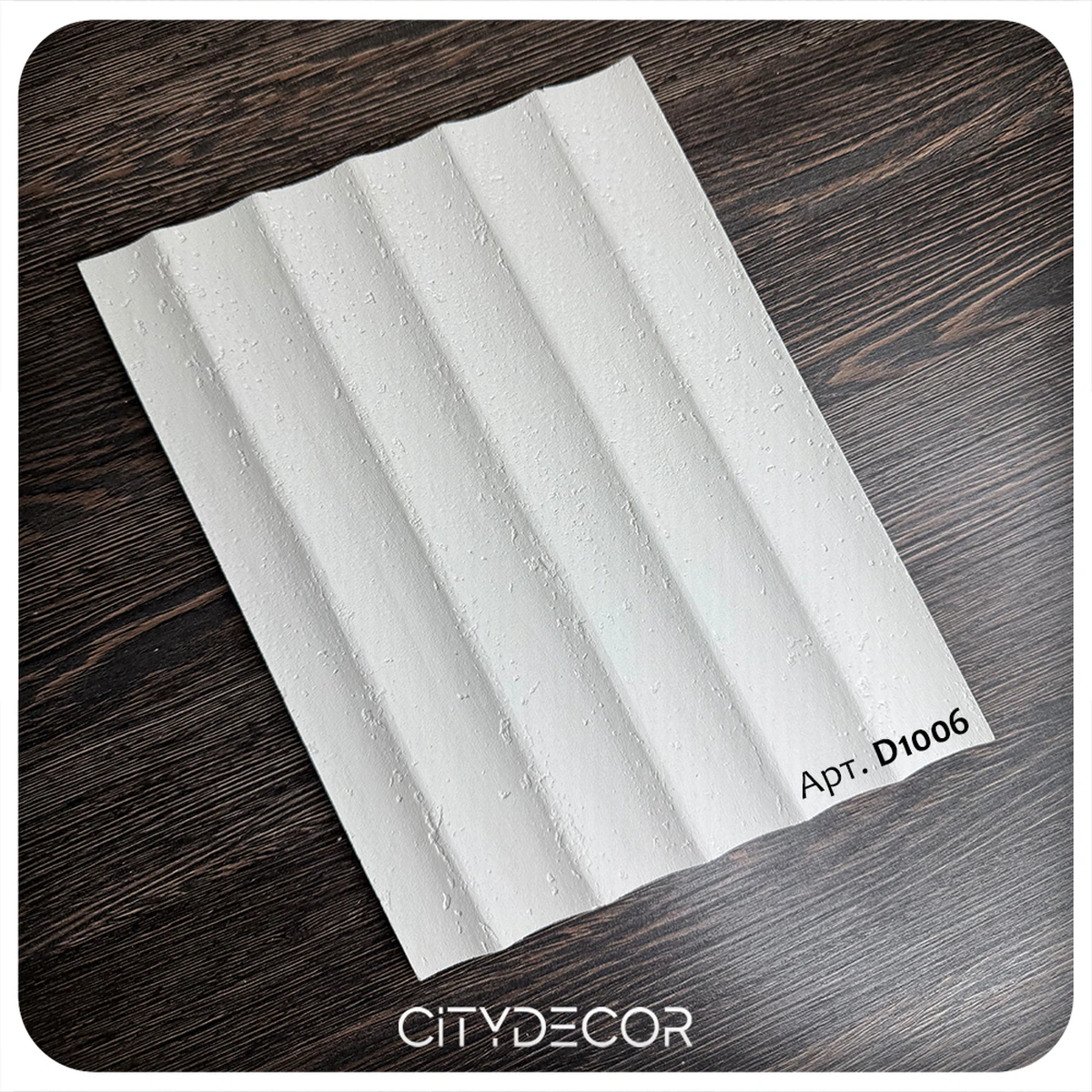 Гибкий камень Decaro WallPanels Flex Stone D1006 Ripple