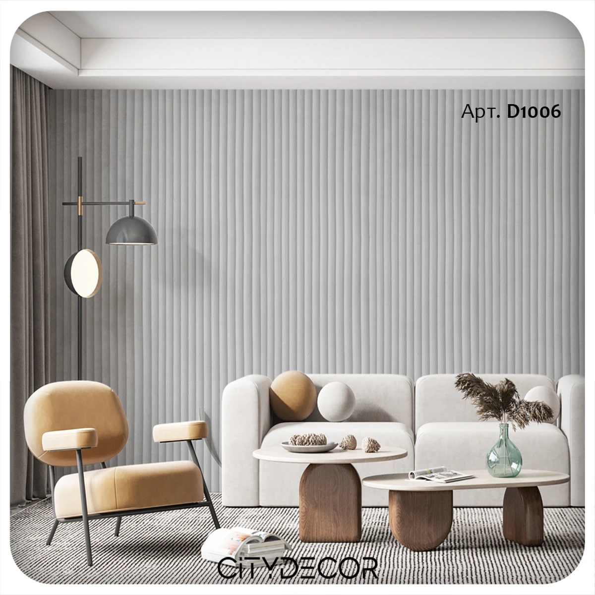 Гибкий камень Decaro WallPanels Flex Stone D1006 Ripple