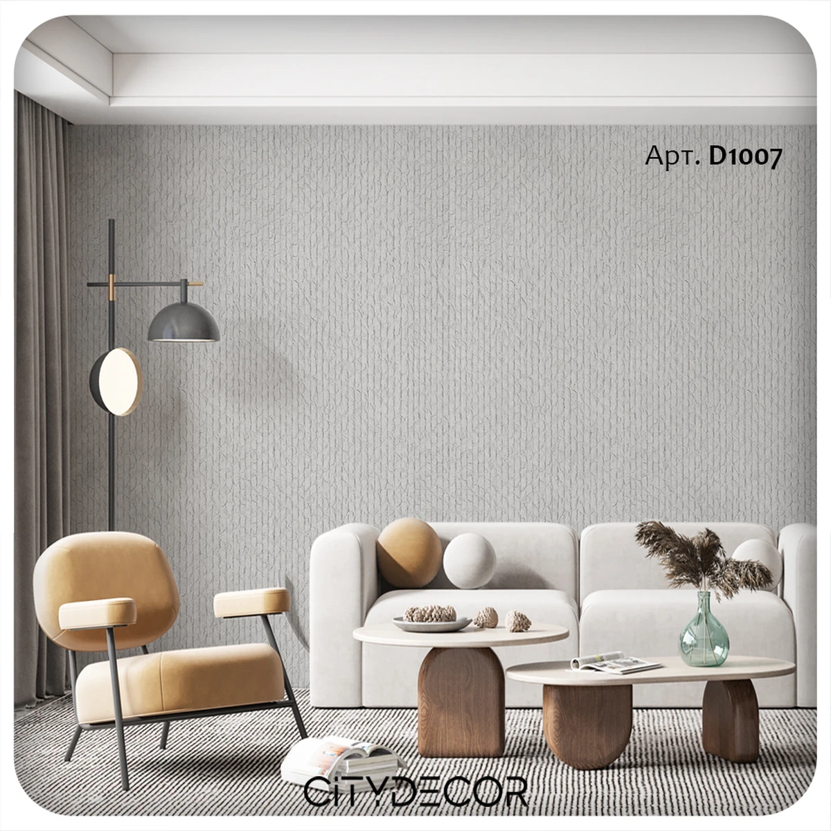 Гибкий камень Decaro WallPanels Flex Stone D1007 Striped Stone