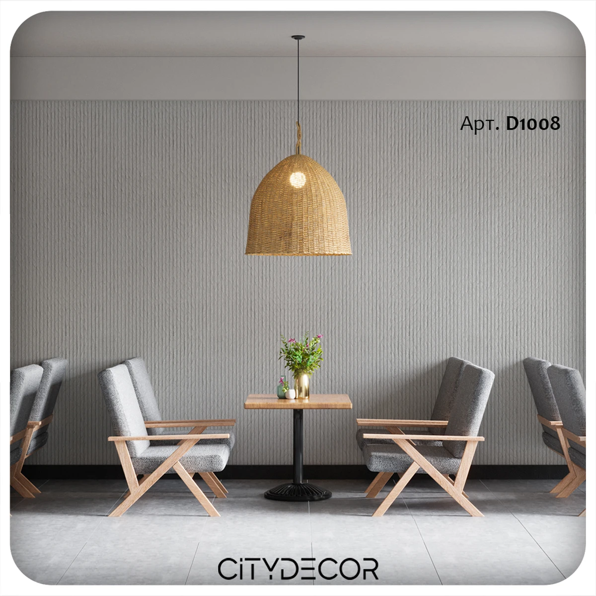 Гибкий камень Decaro WallPanels Flex Stone D1008 Steps