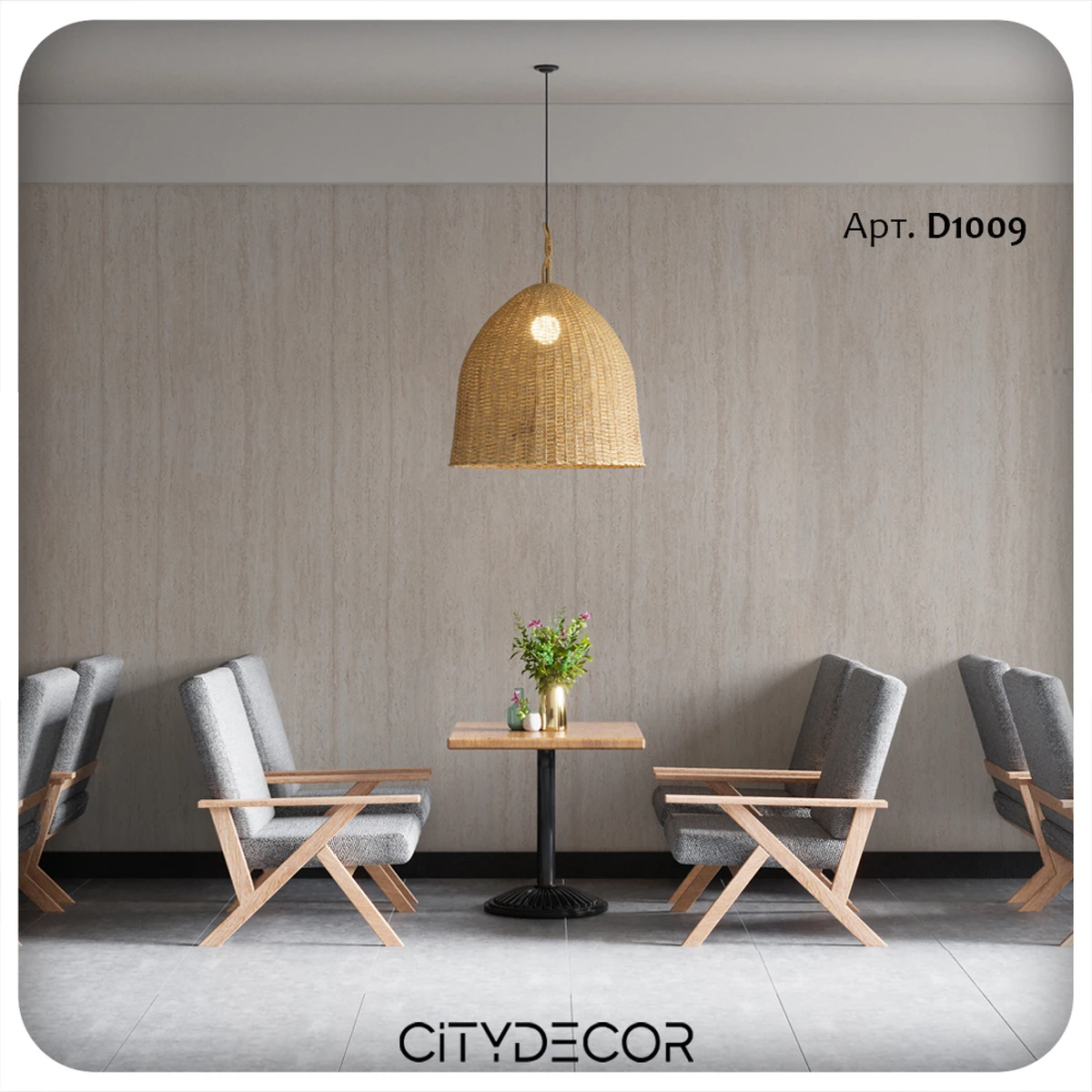 Гибкий камень Decaro WallPanels Flex Stone D1009 Travertine