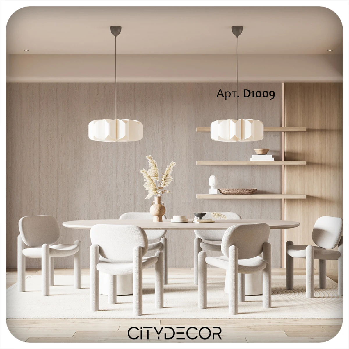 Гибкий камень Decaro WallPanels Flex Stone D1009 Travertine