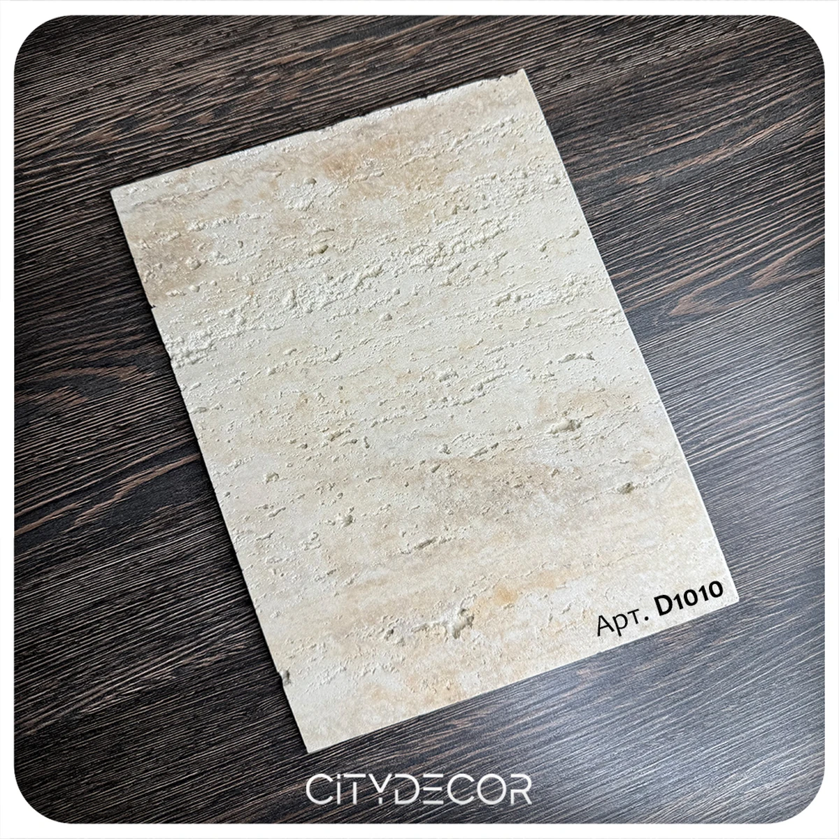 Гибкий камень Decaro WallPanels Flex Stone D1010 Travertine