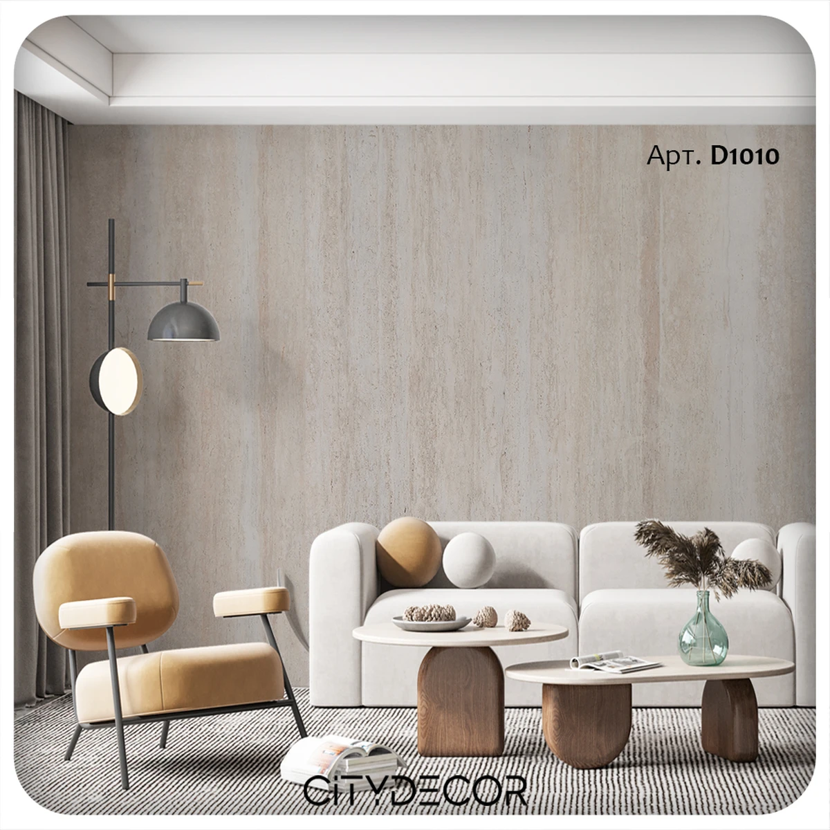 Гибкий камень Decaro WallPanels Flex Stone D1010 Travertine