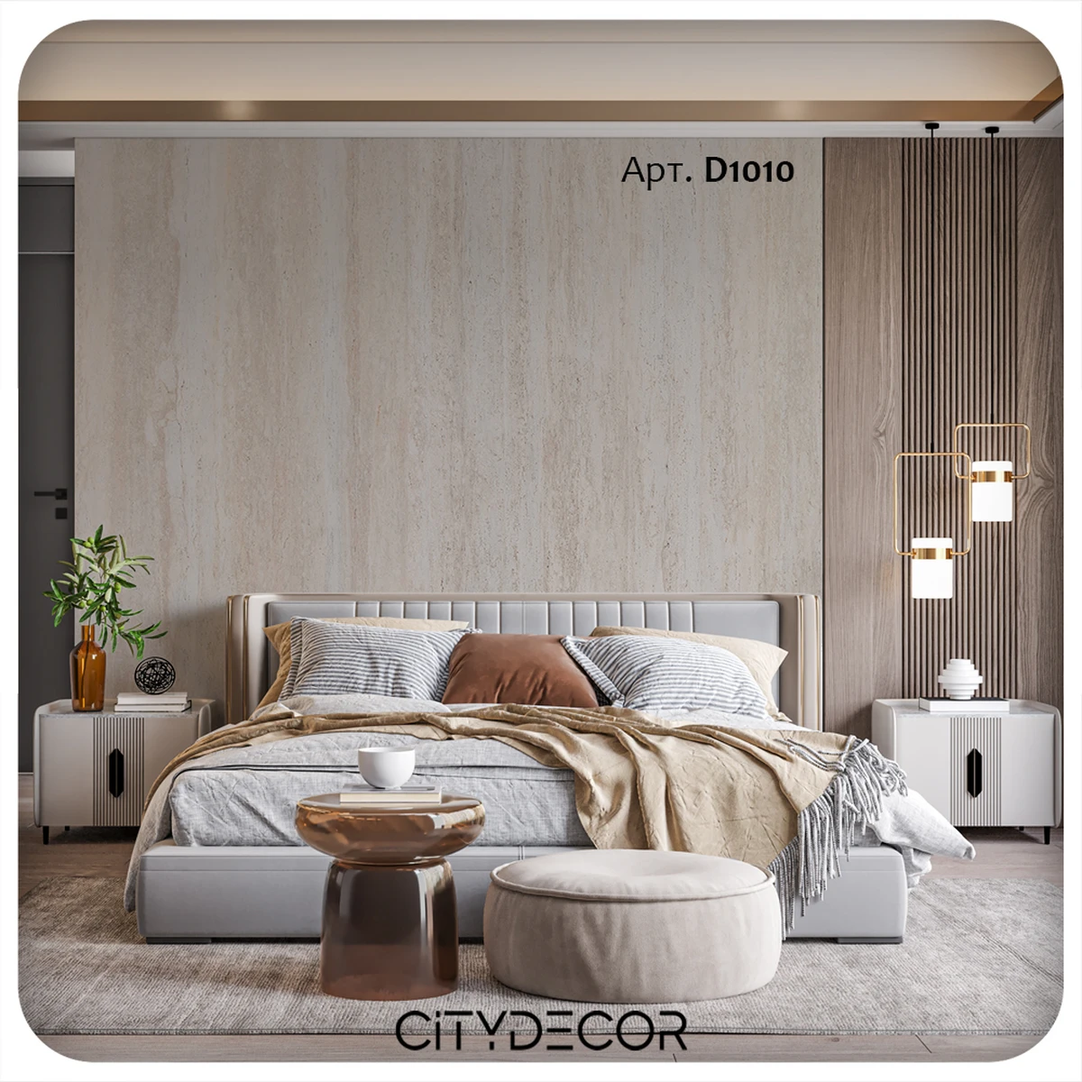 Гибкий камень Decaro WallPanels Flex Stone D1010 Travertine