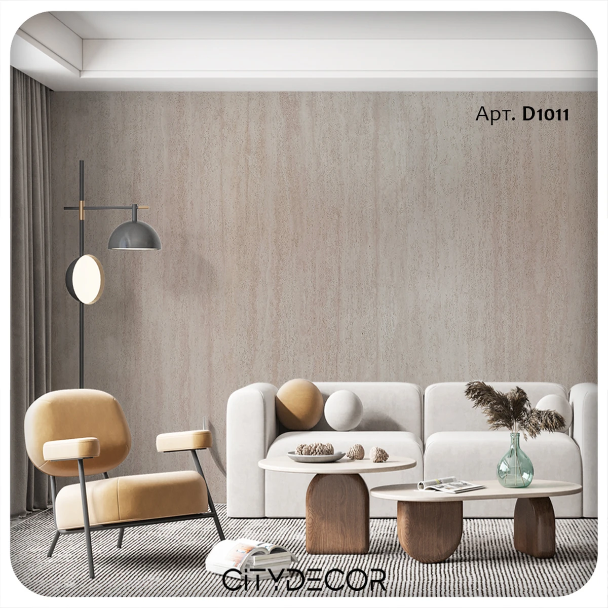 Гибкий камень Decaro WallPanels Flex Stone D1011 Ocean Travertine