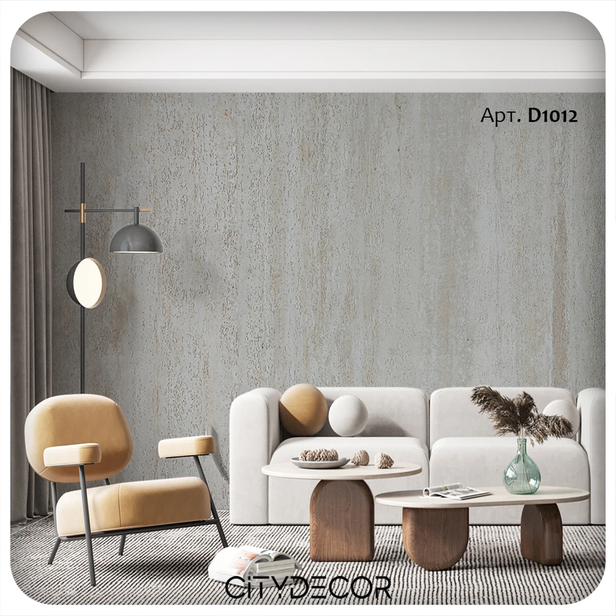 Гибкий камень Decaro WallPanels Flex Stone D1012 Ocean Travertine