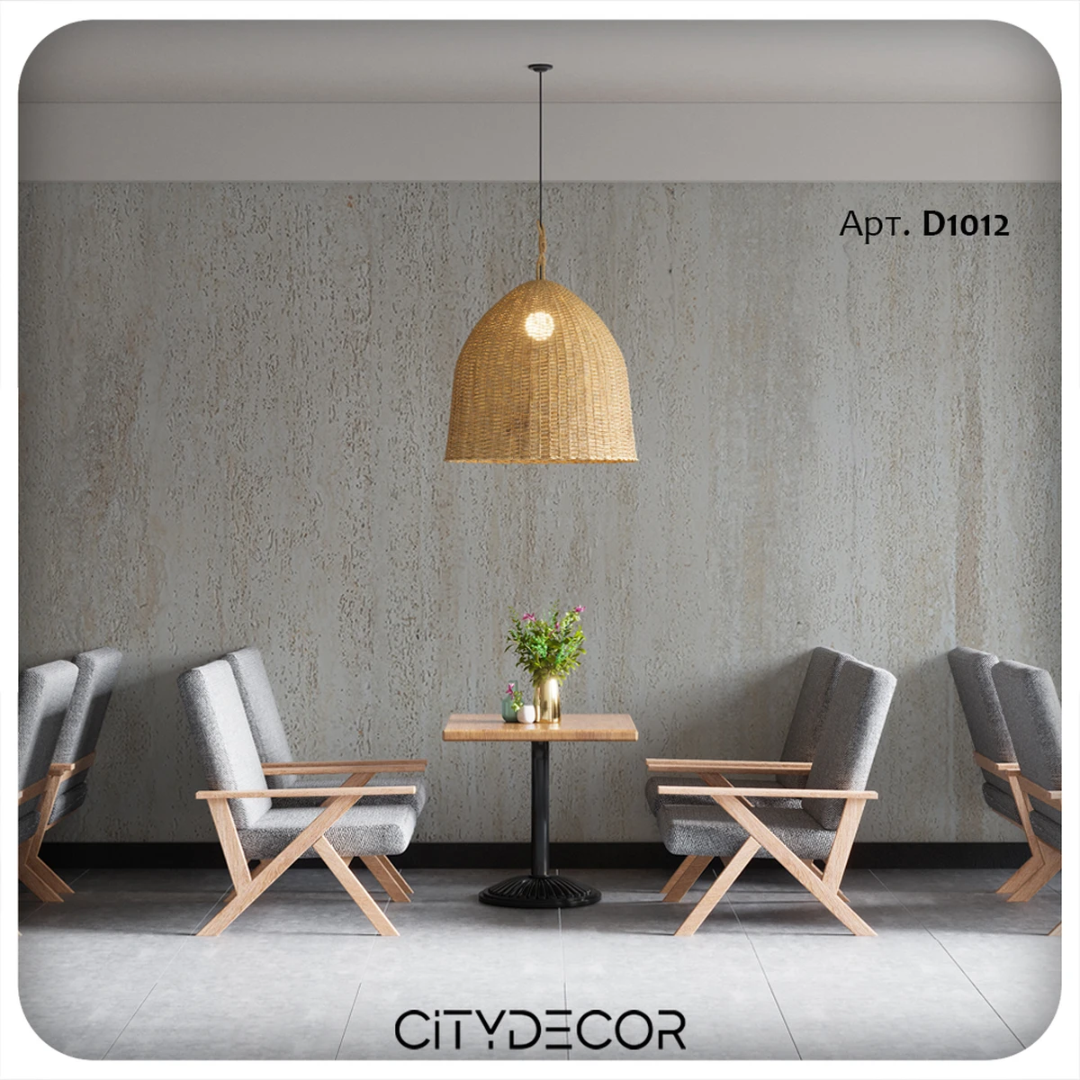 Гибкий камень Decaro WallPanels Flex Stone D1012 Ocean Travertine