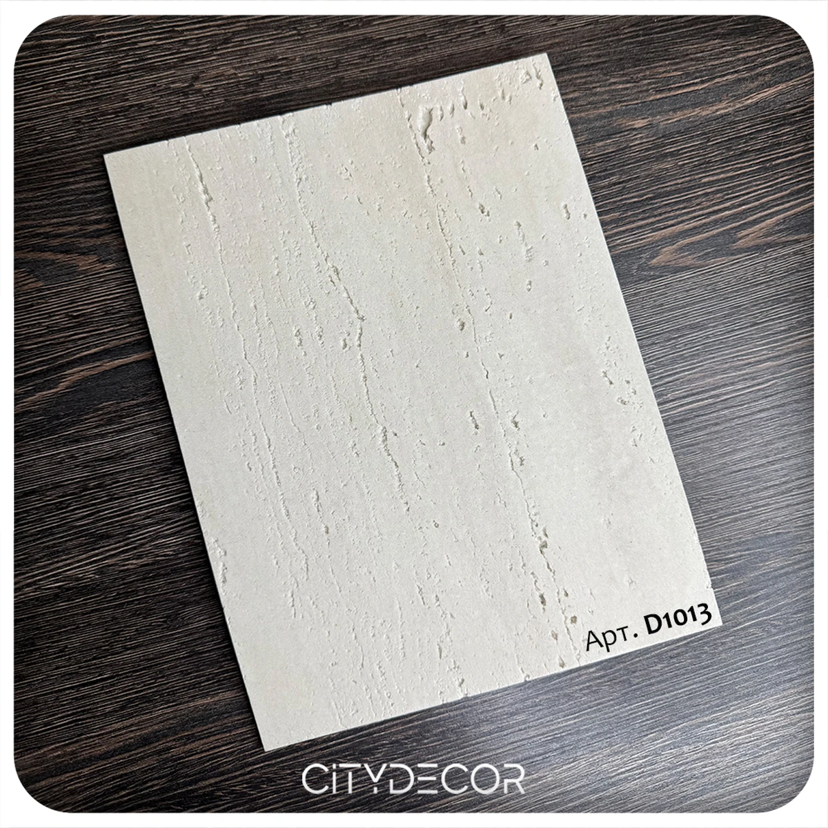 Гибкий камень Decaro WallPanels Flex Stone D1013 Travertine