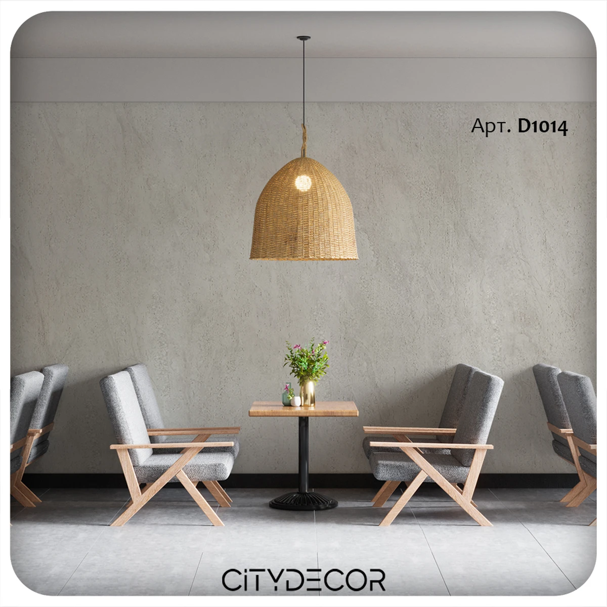 Гибкий камень Decaro WallPanels Flex Stone D1014 Travertine