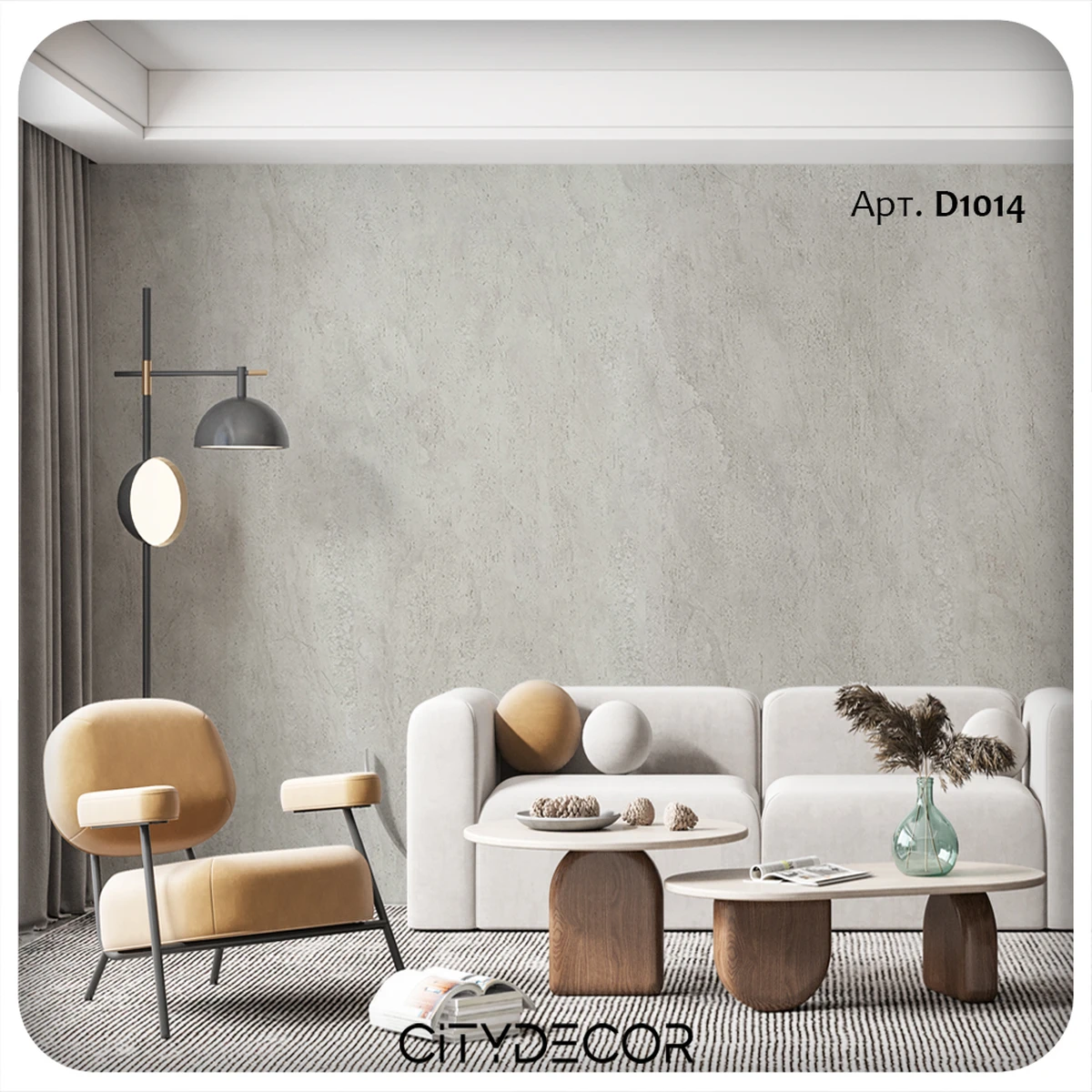 Гибкий камень Decaro WallPanels Flex Stone D1014 Travertine