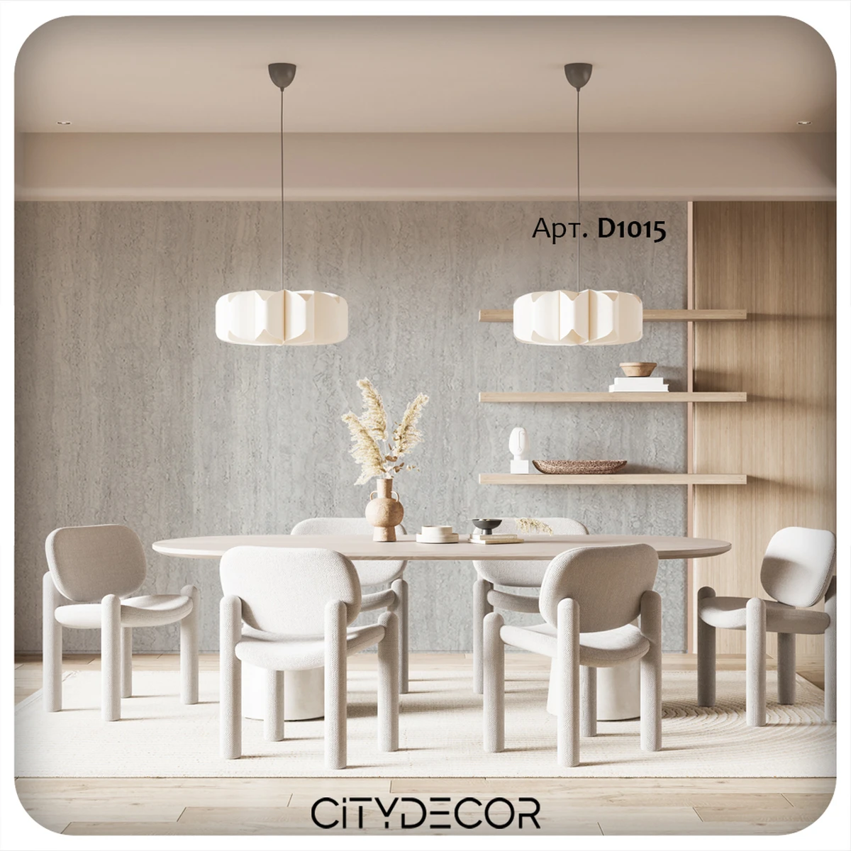 Гибкий камень Decaro WallPanels Flex Stone D1015 Travertine