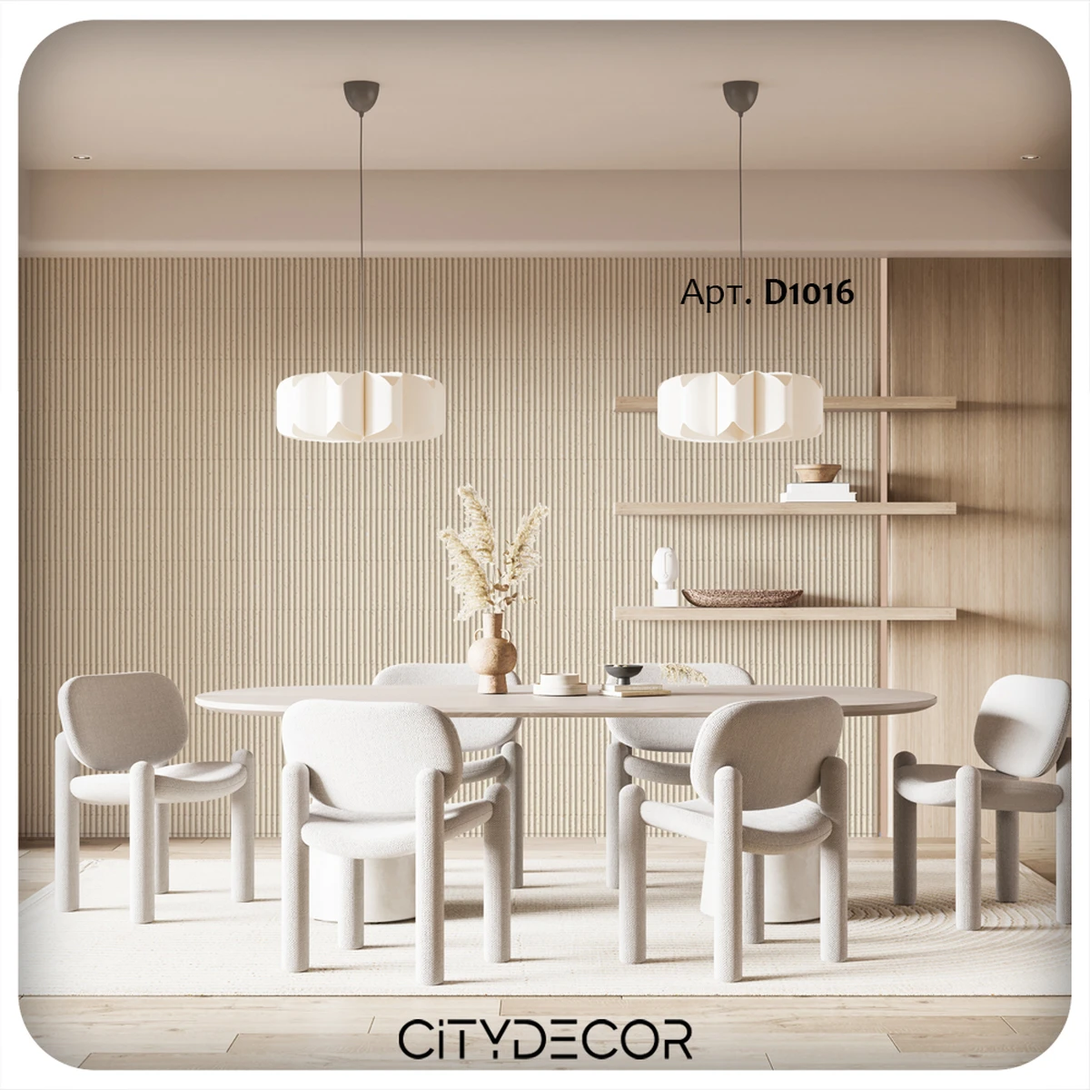 Гибкий камень Decaro WallPanels Flex Stone D1016 Bricks Ceppo