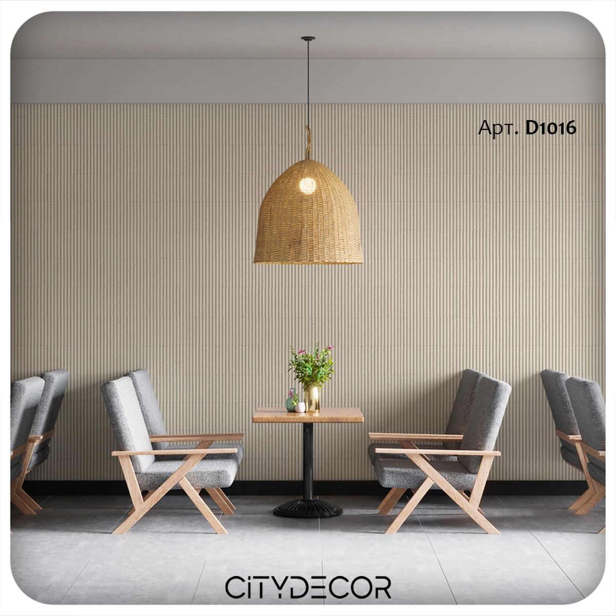 Гибкий камень Decaro WallPanels Flex Stone D1016 Bricks Ceppo