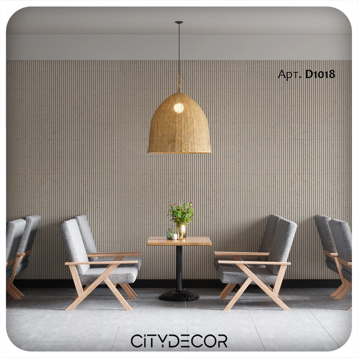 Гибкий камень Decaro WallPanels Flex Stone D1018 Bricks Ceppo