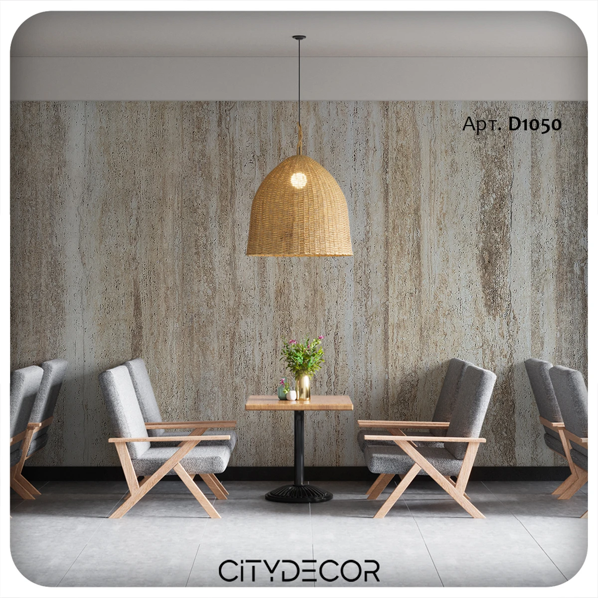 Гибкий камень Decaro WallPanels Flex Stone D1050 Travertine