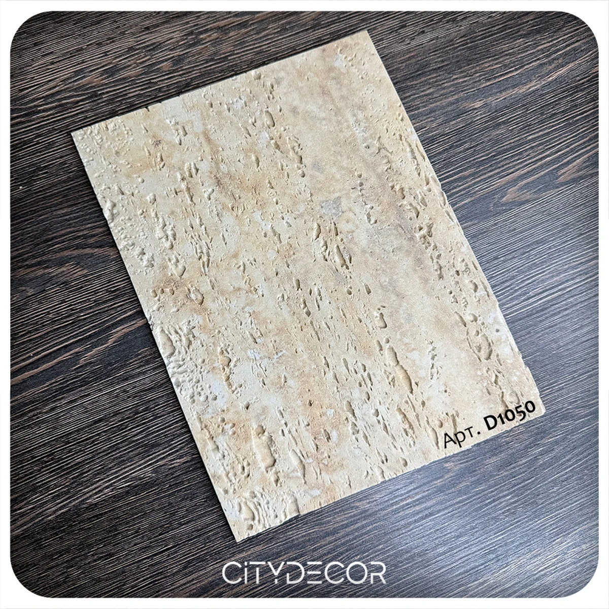 Гибкий камень Decaro WallPanels Flex Stone D1050 Travertine