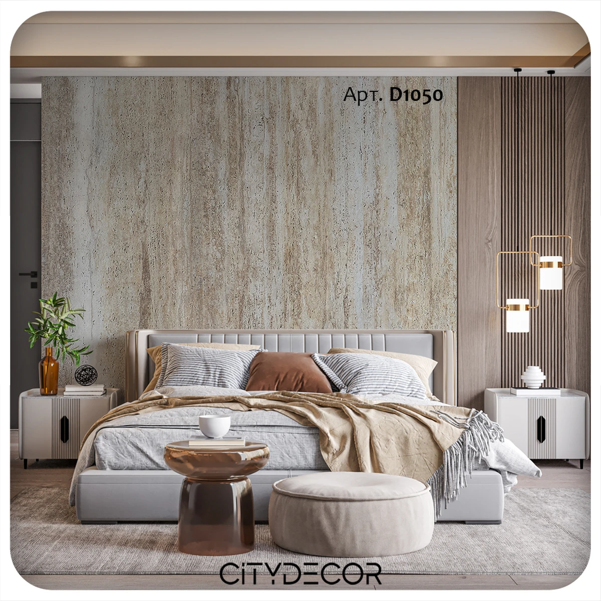 Гибкий камень Decaro WallPanels Flex Stone D1050 Travertine
