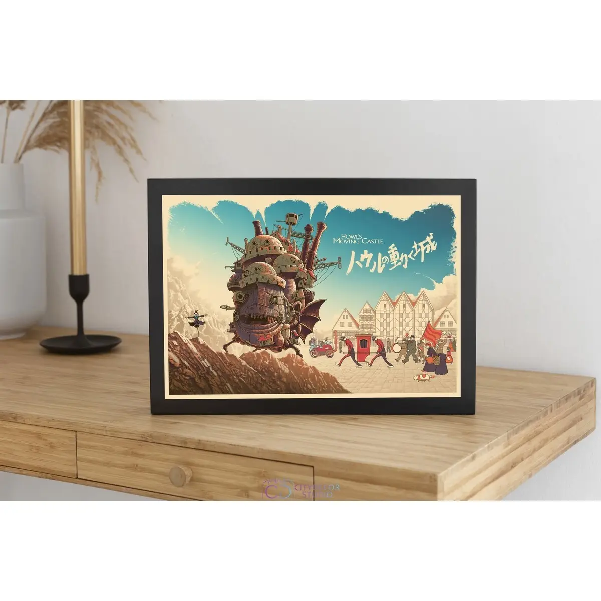 Постер Citydecor Ходячий замок арт. 2 (1 постер 21x30 см без рамы)