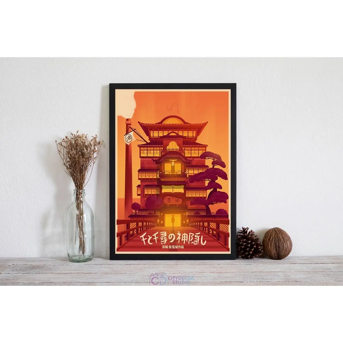 Постер Citydecor Унесённые призраками арт. 12 (1 постер 21x30 см без рамы)