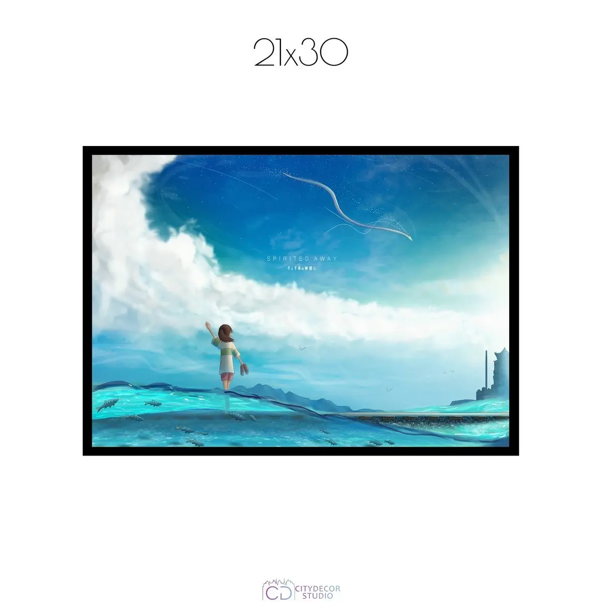 Постер Citydecor Унесённые призраками арт. 9 (1 постер 21x30 см без рамы)
