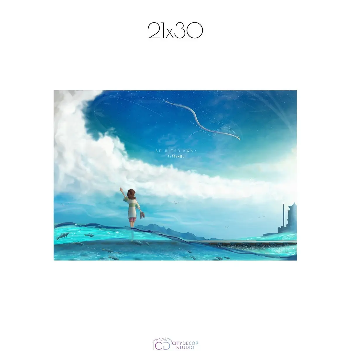 Постер Citydecor Унесённые призраками арт. 9 (1 постер 21x30 см без рамы)