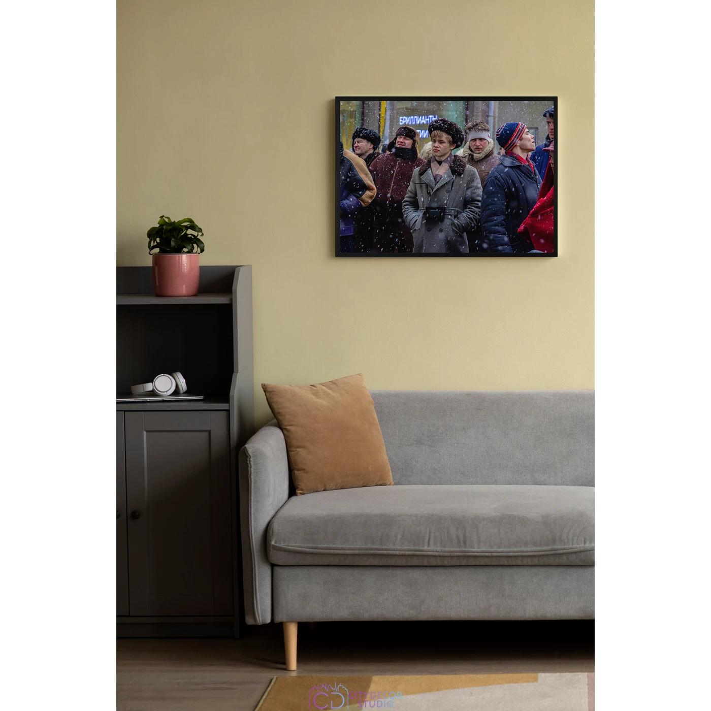 Постер Citydecor Слово пацана 2 (30x40 см без рамы)