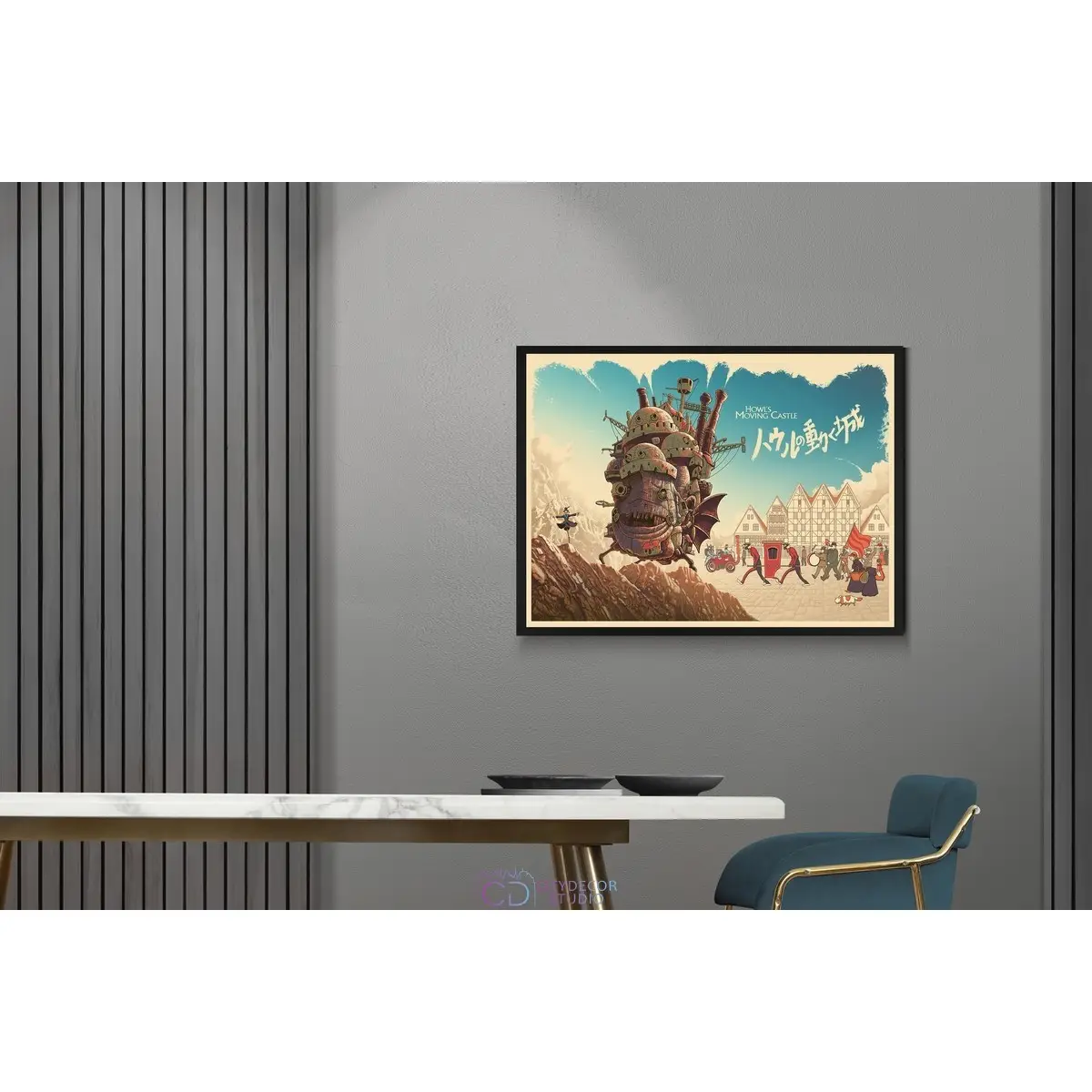 Постер Citydecor Ходячий замок арт. 2 (1 постер 30x40 см без рамы)