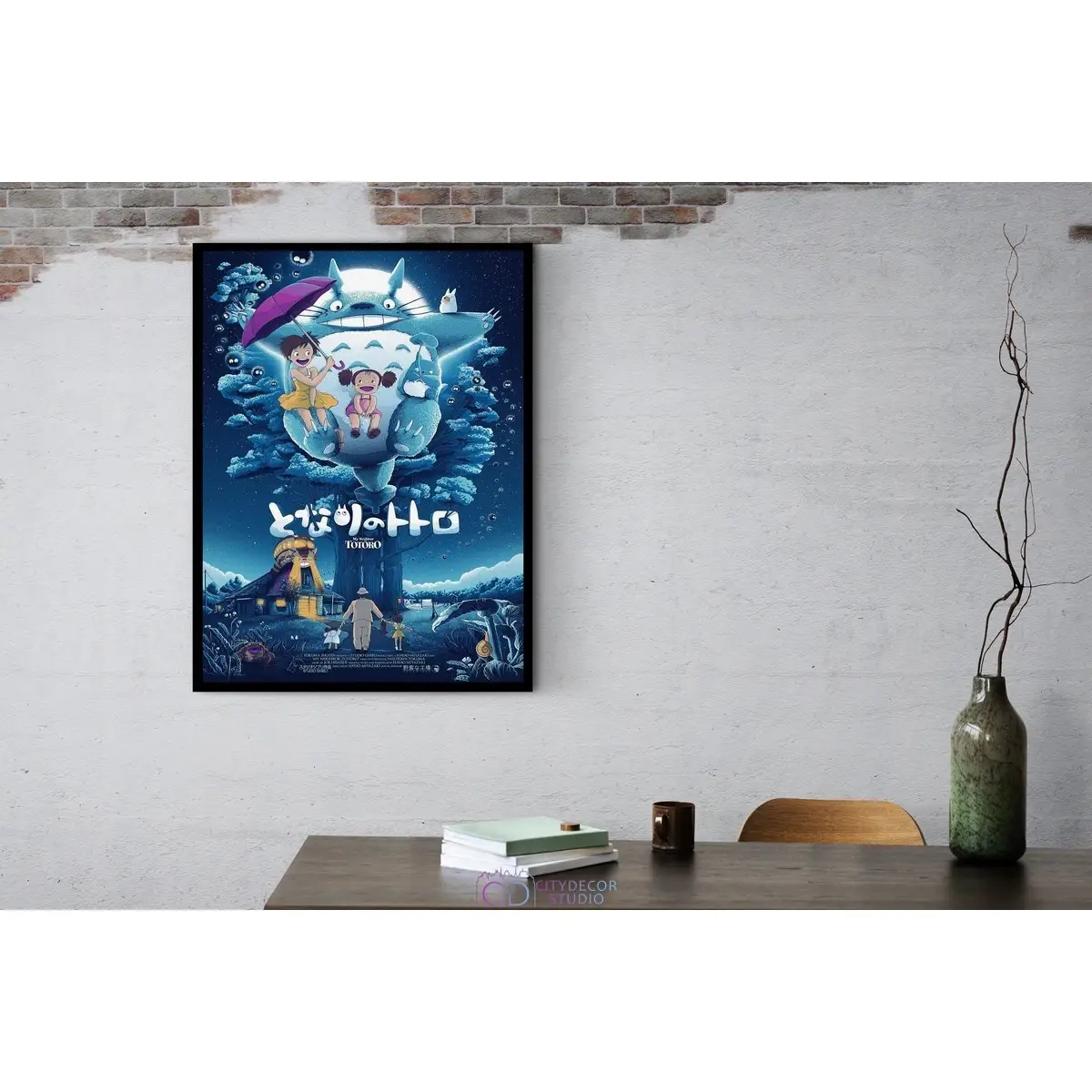 Постер Citydecor Мой сосед Тоторо арт. 2 (1 постер 30x40 см без рамы)