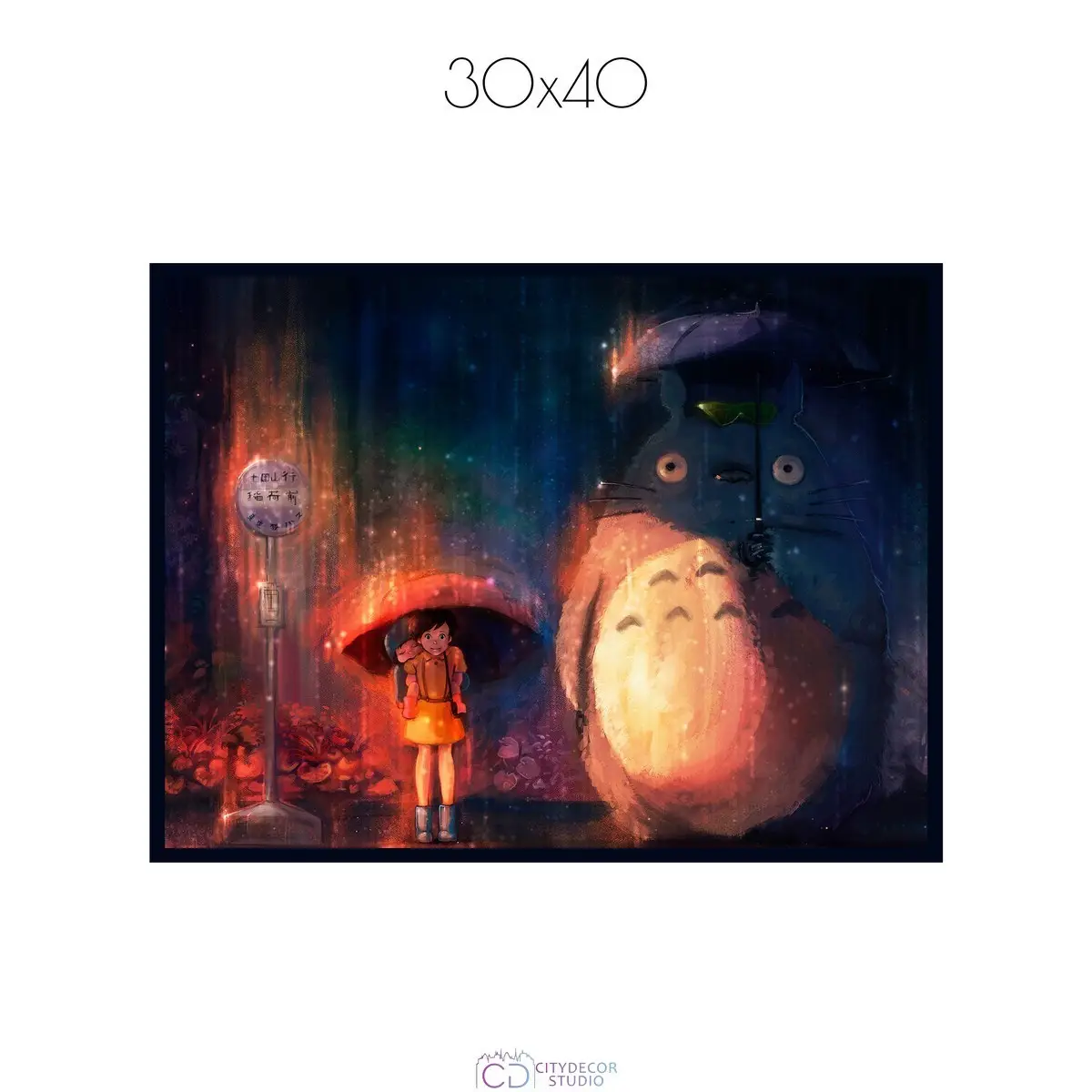 Постер Citydecor Мой сосед Тоторо арт. 3 (1 постер 30x40 см без рамы)