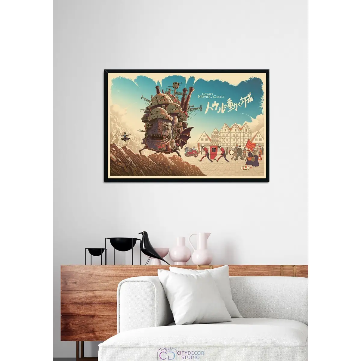 Постер Citydecor Ходячий замок арт. 2 (1 постер 40x60 см без рамы)
