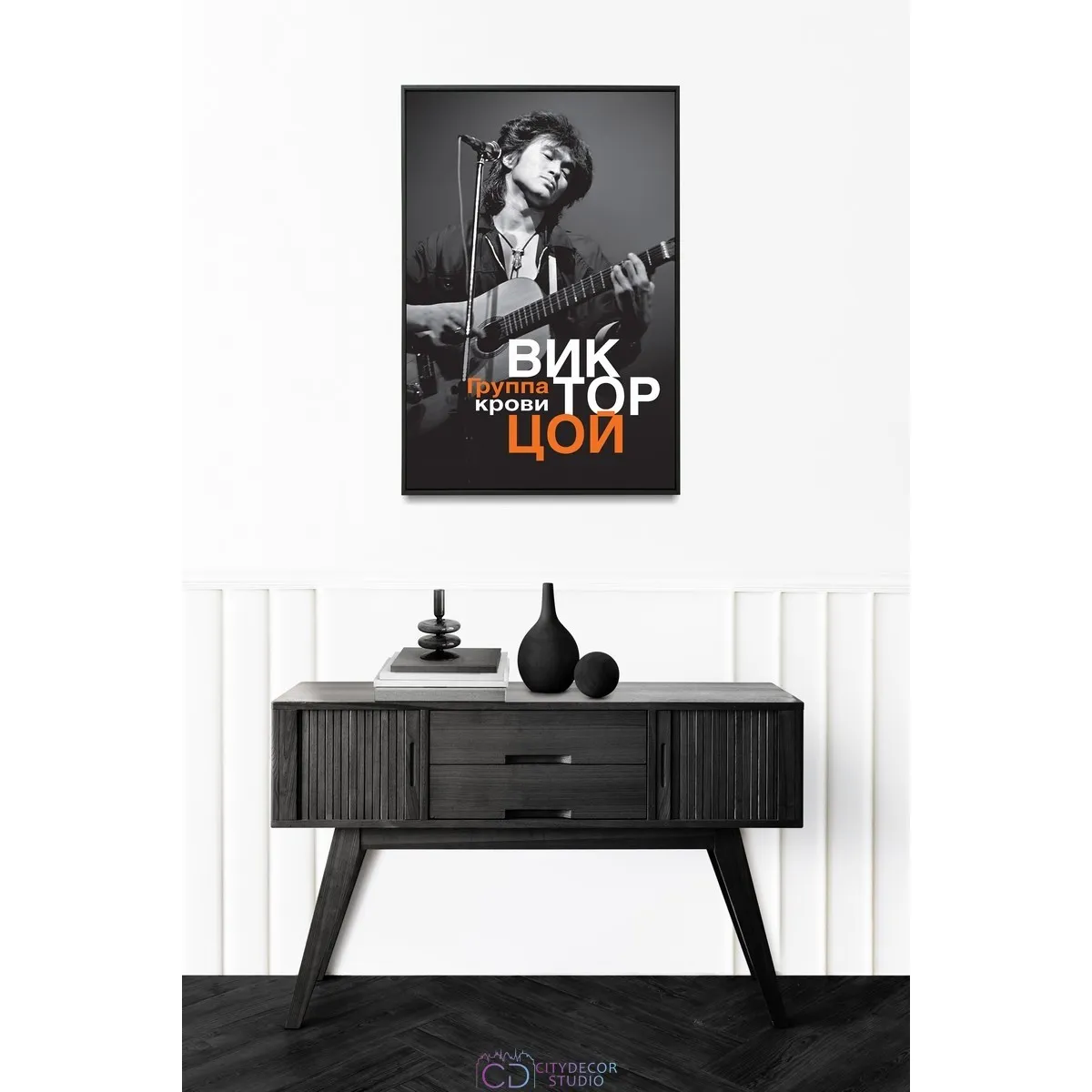 Постер Citydecor Виктор Цой арт. 2 (1 постер 40x60 см без рамы)