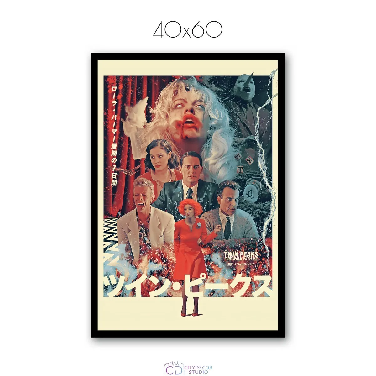 Постер Citydecor Твин Пикс арт. 10 (1 постер 40x60 см без рамы)