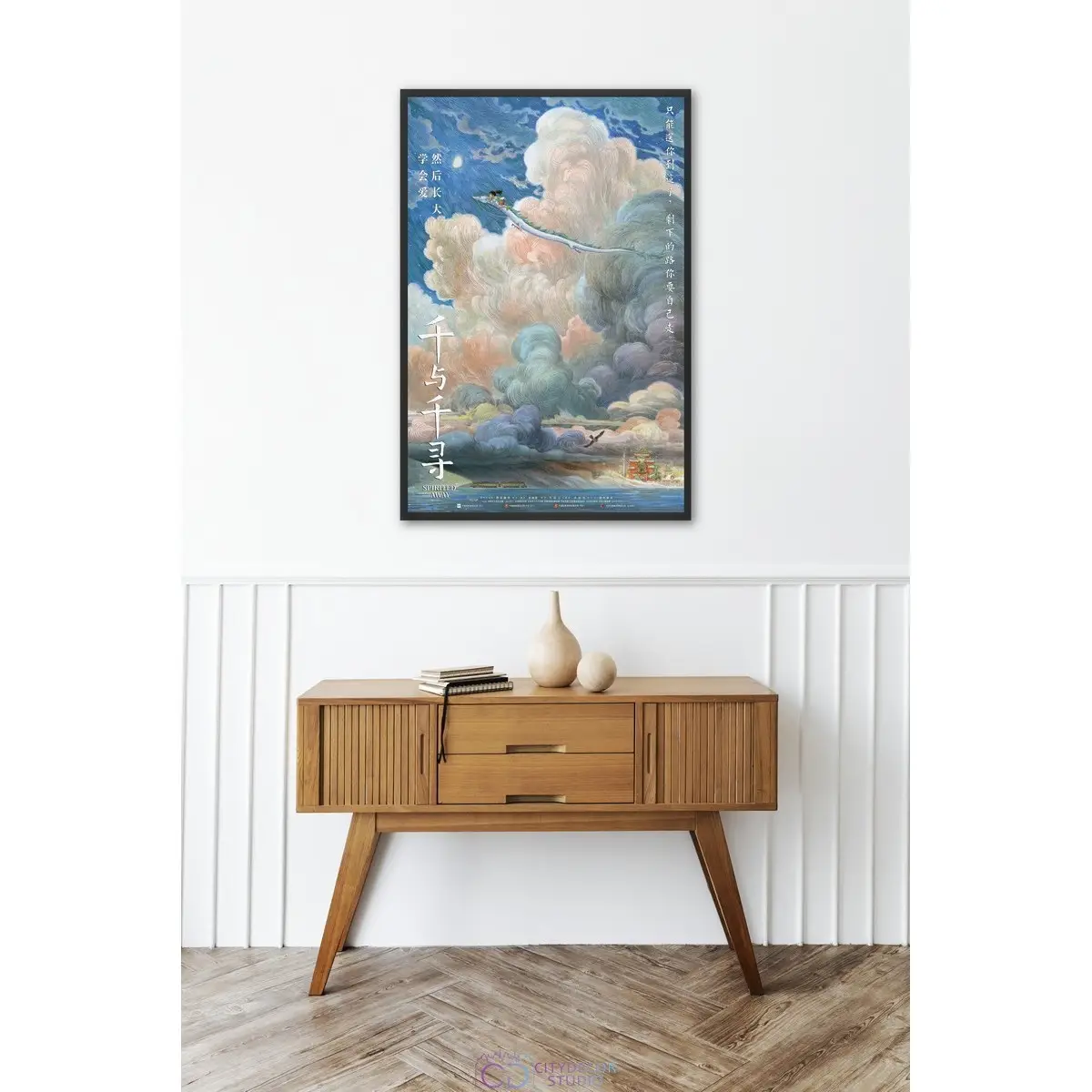 Постер Citydecor Унесённые призраками арт. 3 (1 постер 40x60 см без рамы)