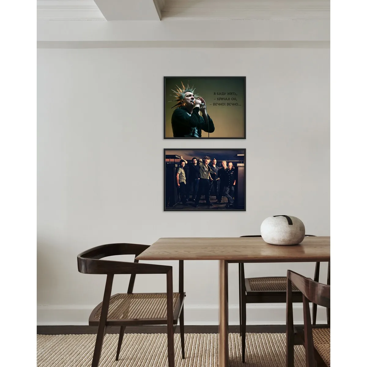 Набор постеров Citydecor Король и Шут арт. 10 (2 постера 30x40 см без рам)