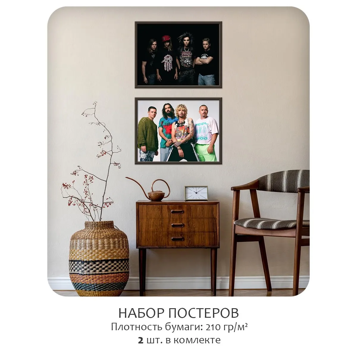 Набор постеров Citydecor Tokio Hotel арт. 10 (2 постера размером 30x40 см без рам)