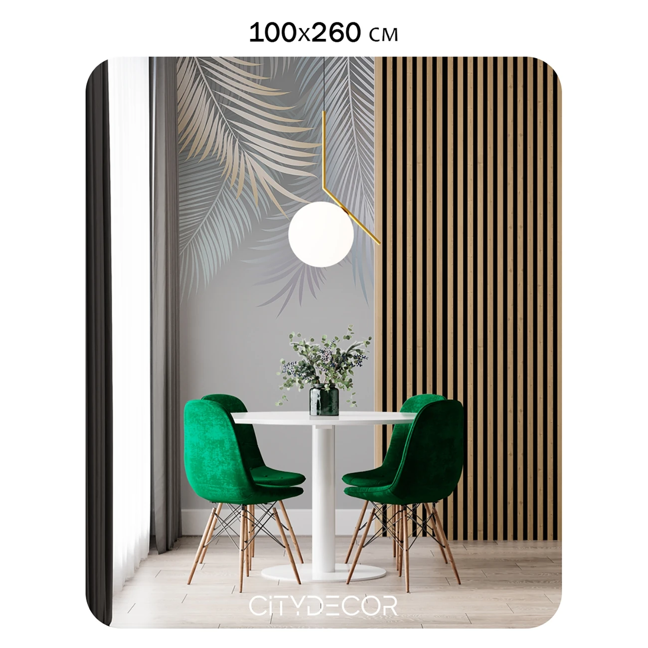 Фотообои рулонные Citydecor Пальмовые листья 78 на флизелиновой основе 100x260 см