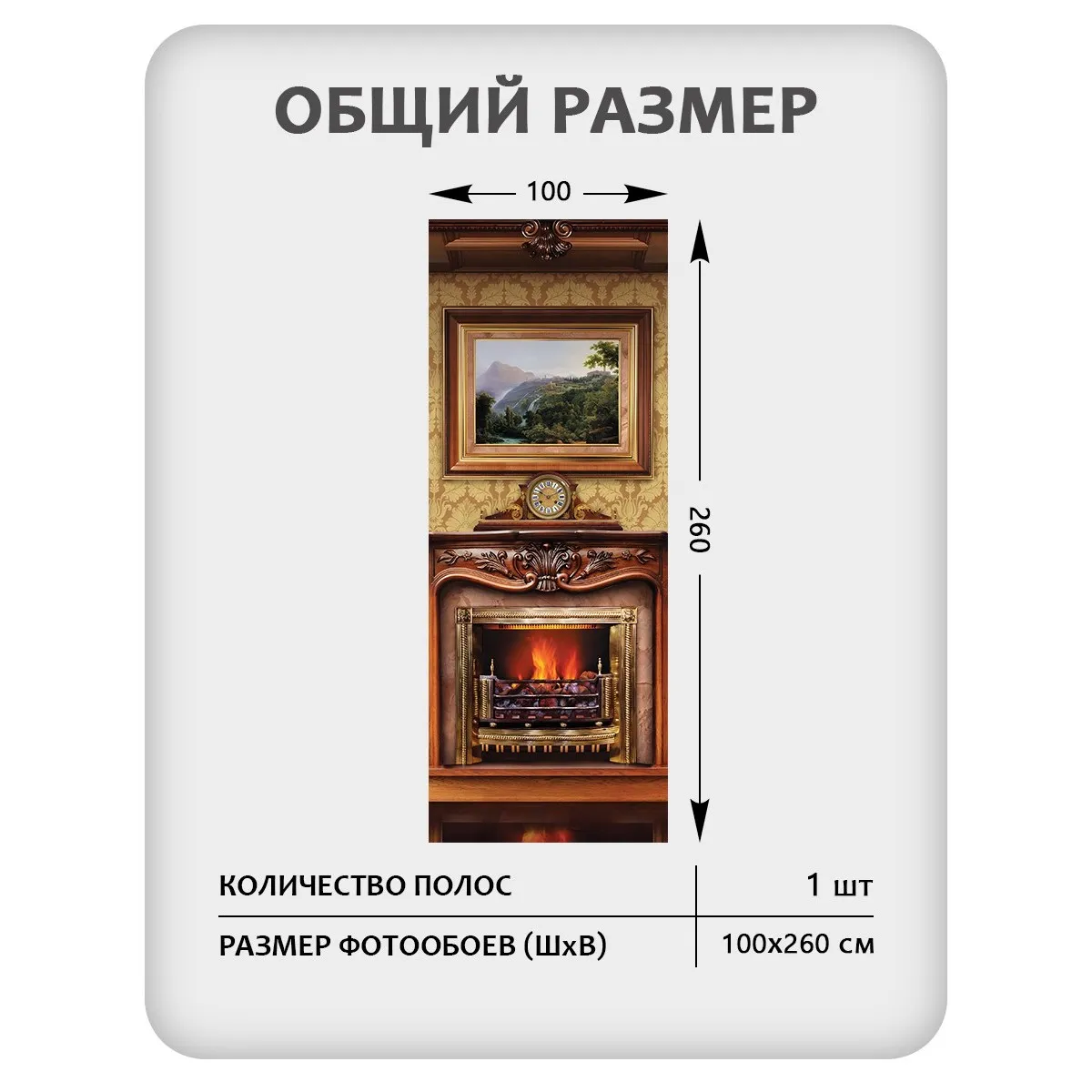 Фотообои рулонные Citydecor Абстракция 408 на флизелиновой основе 100x260 см