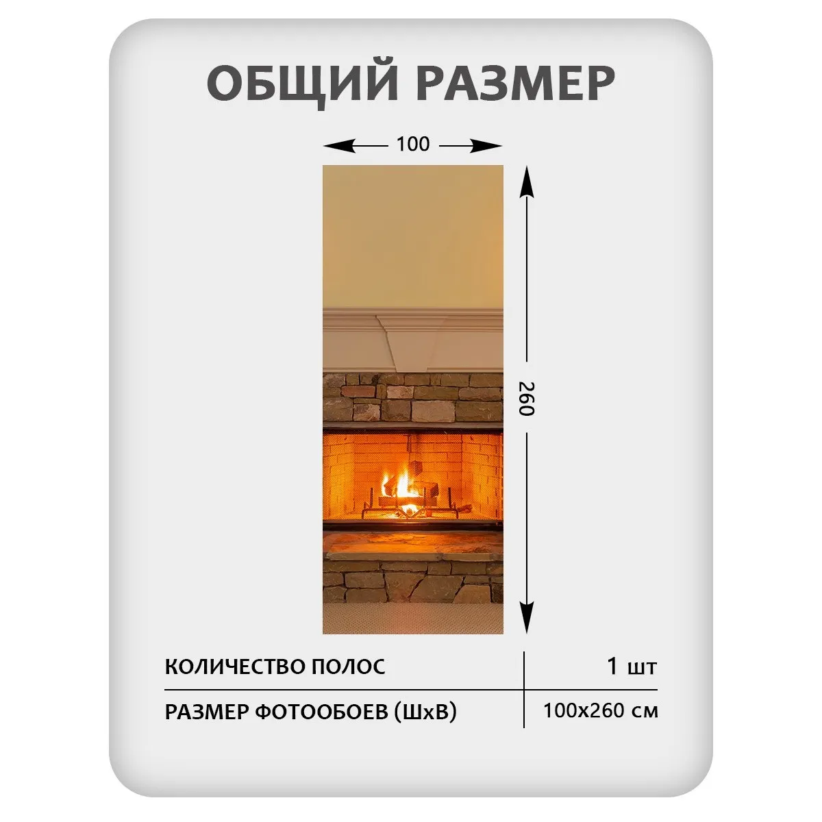 Фотообои рулонные Citydecor Абстракция 412 на флизелиновой основе 100x260 см