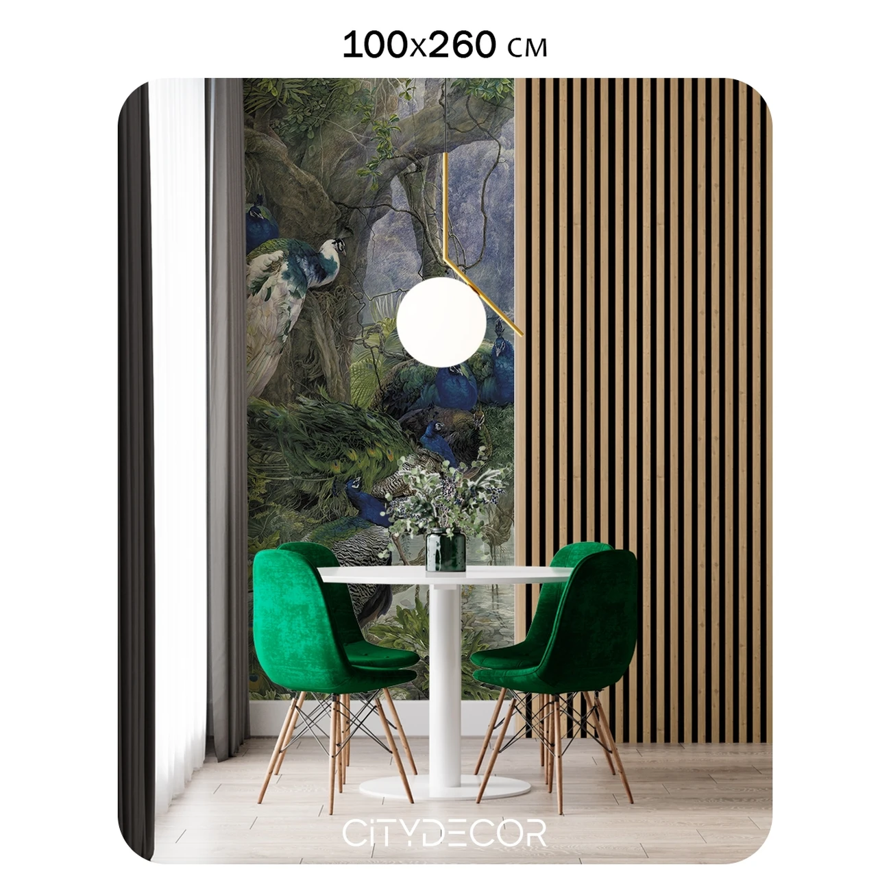 Фотообои рулонные Citydecor Животные и Птицы 57 на флизелиновой основе 100x260 см