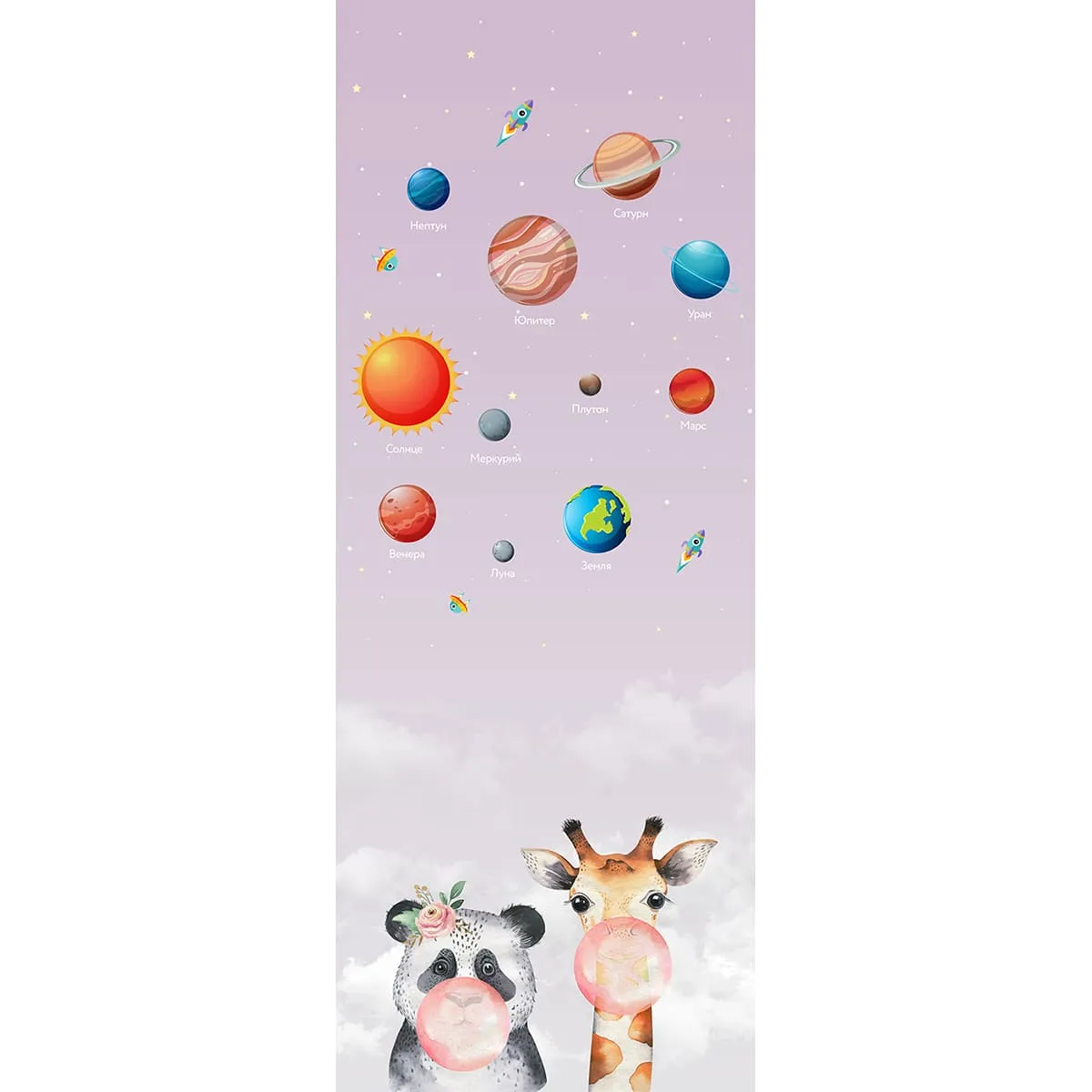 Дизайнерские фотообои рулонные Citydecor Bubble Gum 10 на флизелиновой основе 100x260 см