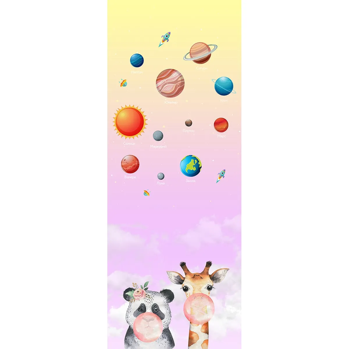 Дизайнерские фотообои рулонные Citydecor Bubble Gum 7 на флизелиновой основе 100x260 см