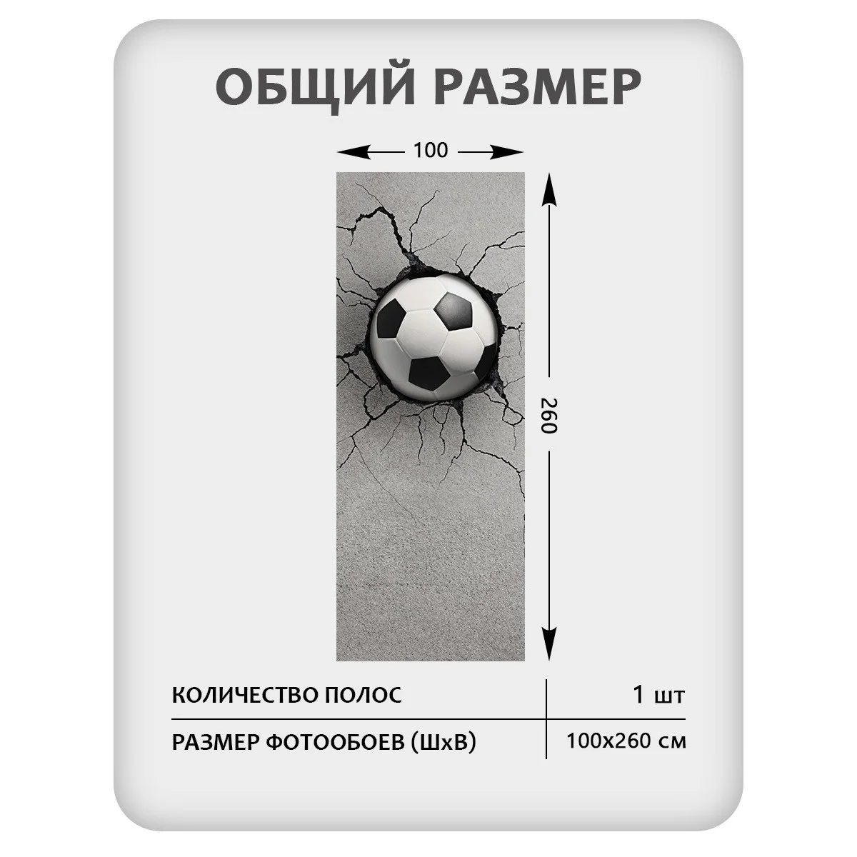 Фотообои рулонные Citydecor Детская 186 на флизелиновой основе 100x260 см