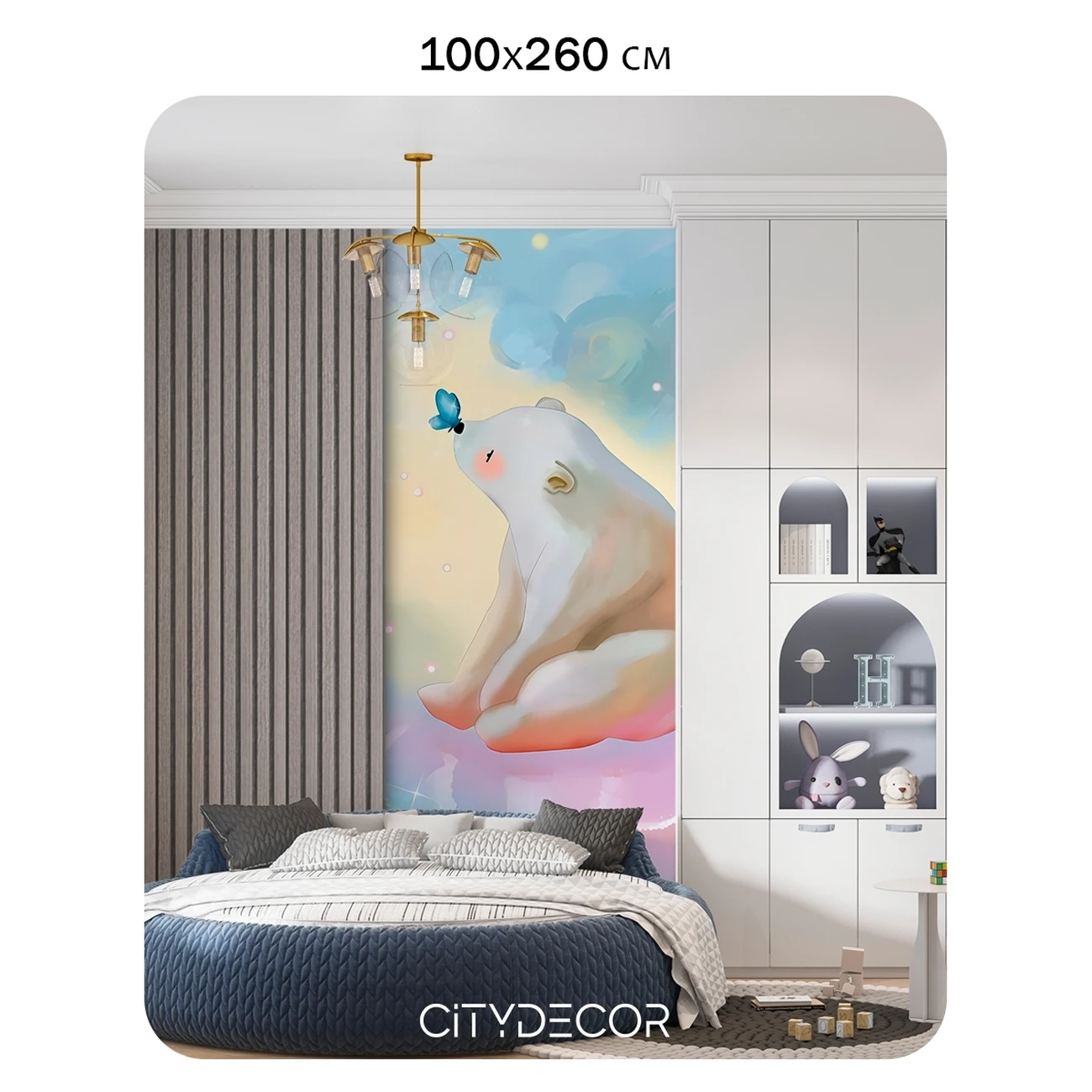 Фотообои рулонные Citydecor Fantasy 30 на флизелиновой основе 100x260 см