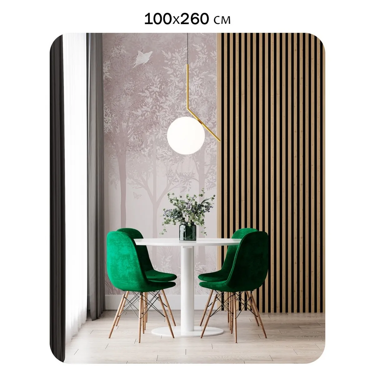 Фотообои рулонные Citydecor Таинственный лес 32 на флизелиновой основе 100x260 см