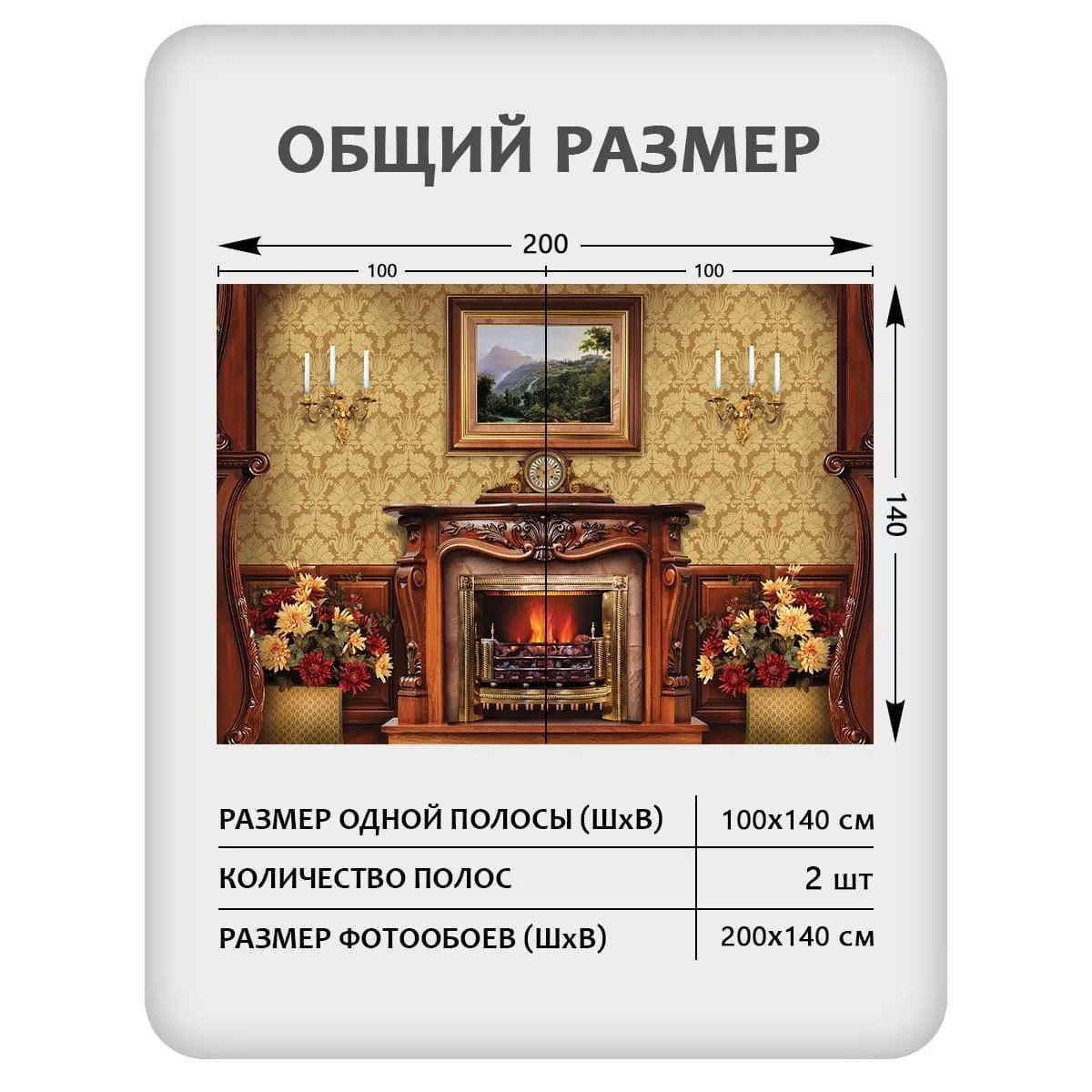 Фотообои рулонные Citydecor Абстракция 408 на флизелиновой основе 200x140 см