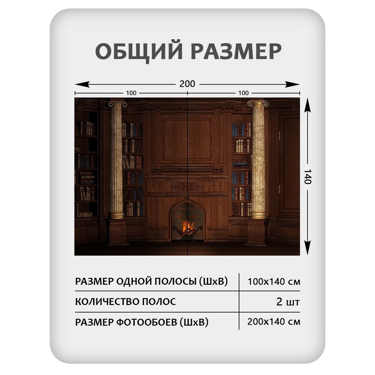 Фотообои рулонные Citydecor Абстракция 409 на флизелиновой основе 200x140 см