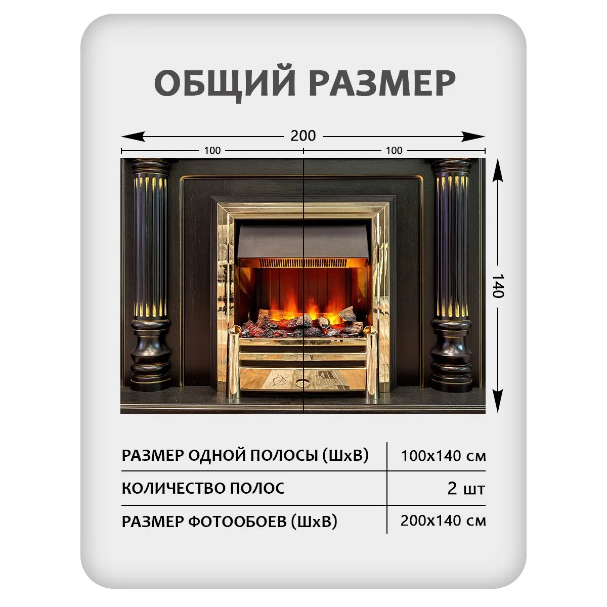 Фотообои рулонные Citydecor Абстракция 410 на флизелиновой основе 200x140 см